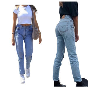 Vintage Levi's 512 High rise slim fit tapered leg jeans